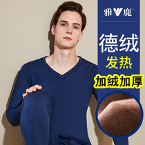 Yalu warm underwear suit man velvet thickened with velvet heated female warmer autumn pants male winter