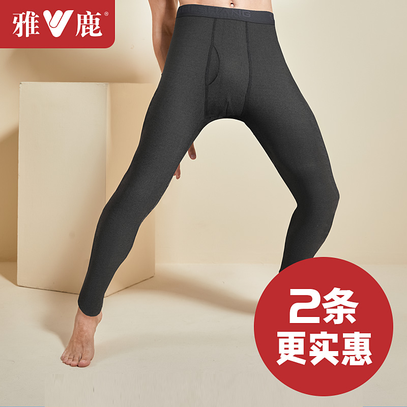 Yalu men's sanitary pants warm delv thin sweaters warm autumn and winter plus toilet tightly bottom