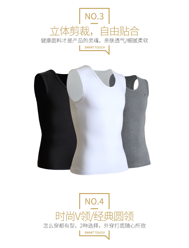 Của nam giới vest nam vai rộng Slim rào cản căng chặt chẽ mùa hè lỏng áo thể thao thanh niên đáy cotton