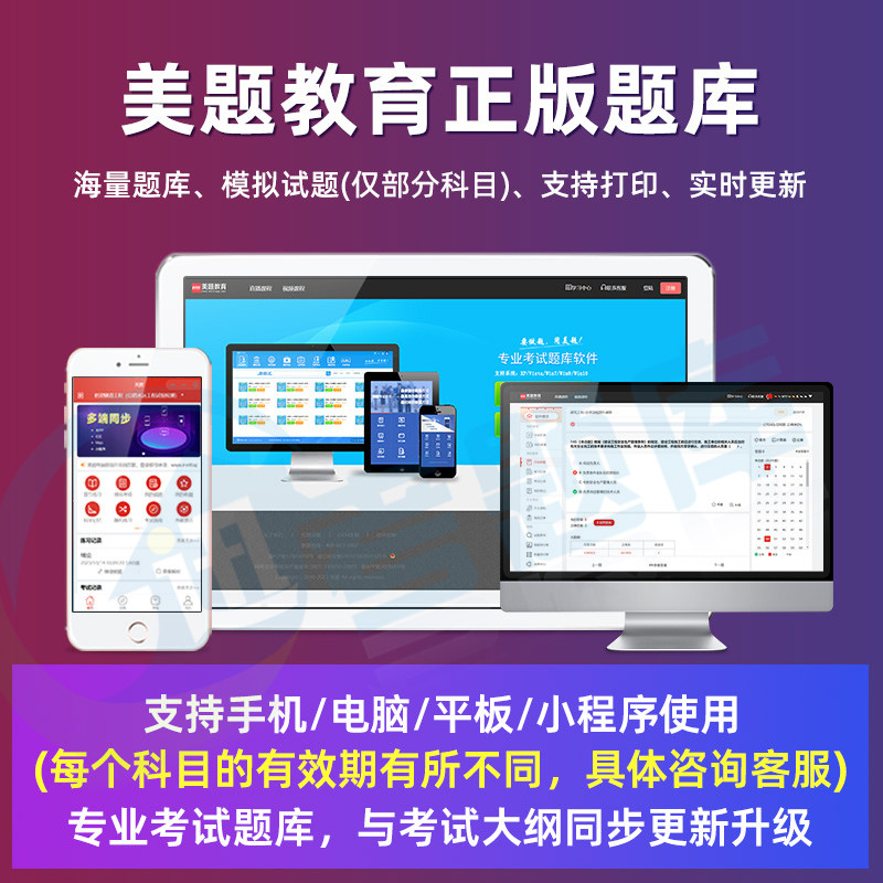 淘宝逛逛APP大揭秘：安全又好玩，你确定不来试试？-淘宝-淘宝百科网