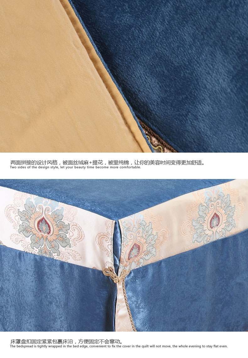 giường tinh khiết vẻ đẹp bedspread denim cao cấp phong cách châu Âu nhỏ gọn thẩm mỹ viện đặt đặc biệt bedspread Body Massage custom-made - Trang bị tấm ga chun bọc giường spa