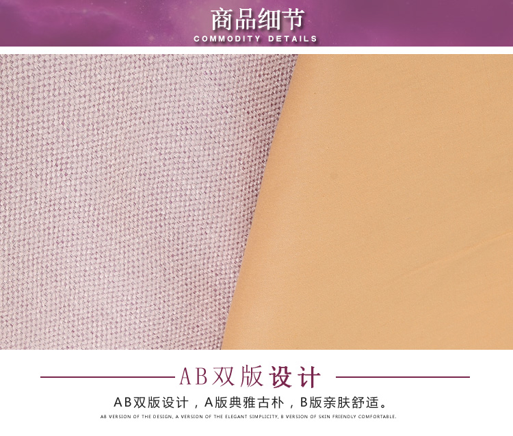 Beauty khăn trải giường gia đình bốn châu Âu cao cấp cotton màu sắc đẹp đơn giản salon massage Hàn Quốc đặc biệt bedspread bedspread - Trang bị tấm mua ga giường spa
