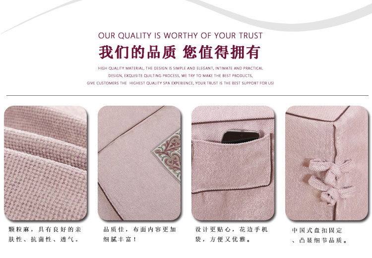 Beauty khăn trải giường gia đình bốn châu Âu cao cấp cotton màu sắc đẹp đơn giản salon massage Hàn Quốc đặc biệt bedspread bedspread - Trang bị tấm mua ga giường spa