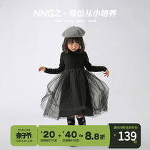 NNGZ girls dress with dress spring and autumn stitched princess dress 2021 new little girl fluffy dress trendy foreign air