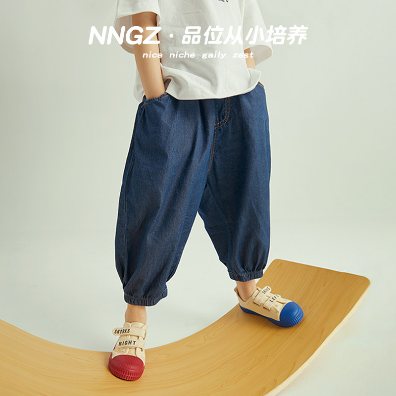 NNGZ Girl Jeans Summer Thin 2022 new anti-mosquito pants CUHK Boy old daddy pants loose pants loose children pants