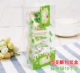 [Matcha Green] 10 Снеждовые упаковочные коробки 10 10