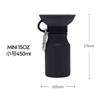 Бутылка для питья маленькая 450мл Самурай черная