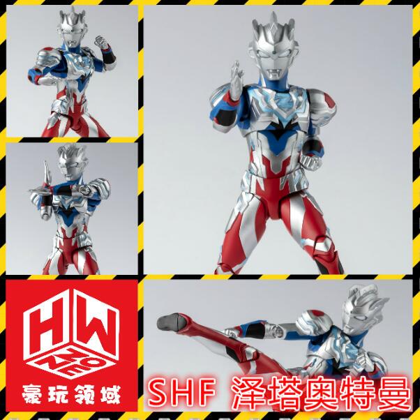 【Haowan Domain】Shf Ultraman Z Zett Alpha Blade Form Movable Figure in Stock