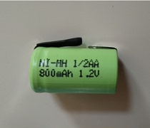 Flying koshave battery 1 2AA 800mAh 1 2V 14 * 25 mm nickel hydrogen rechargeable battery