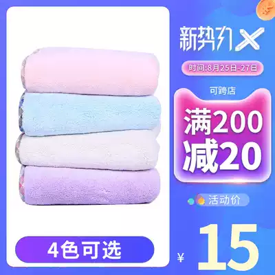 Korea deanmade dry hair towel for children and adults can be used quick-drying absorbent towel coral velvet soft plus shower cap