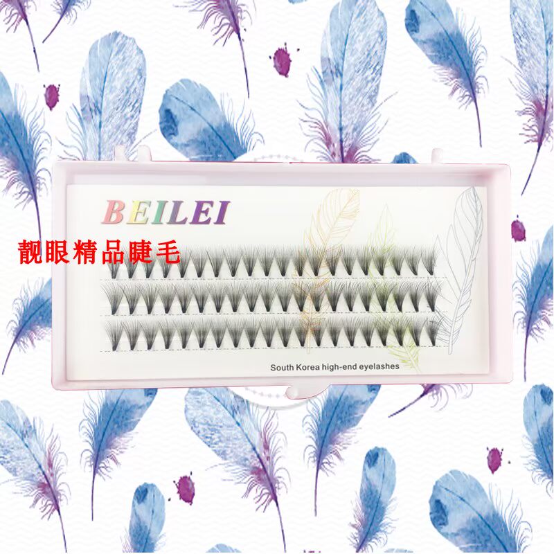 Mềm 0,07 cụm đơn 20 sợi tóc ghép lông mi giả dày tự nhiên uốn cong mềm mại bờm trồng - Lông mi giả mi giả tự nhiên
