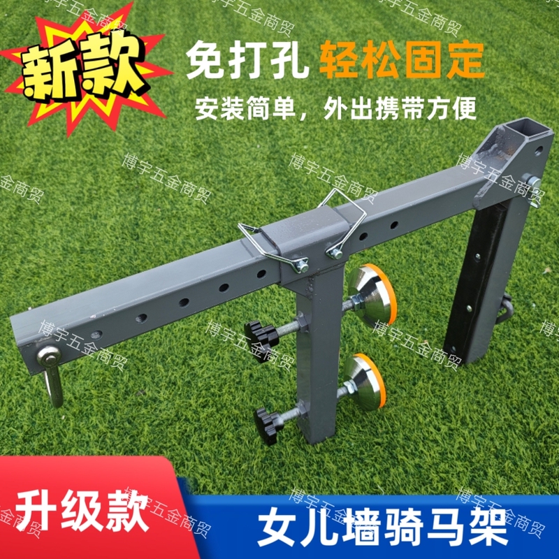 Daughter Wall-Mounted Scaffolding for High-Altitude Work on Rooftops, Manual High-Rise Object Lifting, Household Roof Fixing Bracket Daughter Wall-Mounted Scaffolding for High-Altitude Work on Rooftops, Manual High-Rise Object Lifting, Household Roof Fixing Bracket