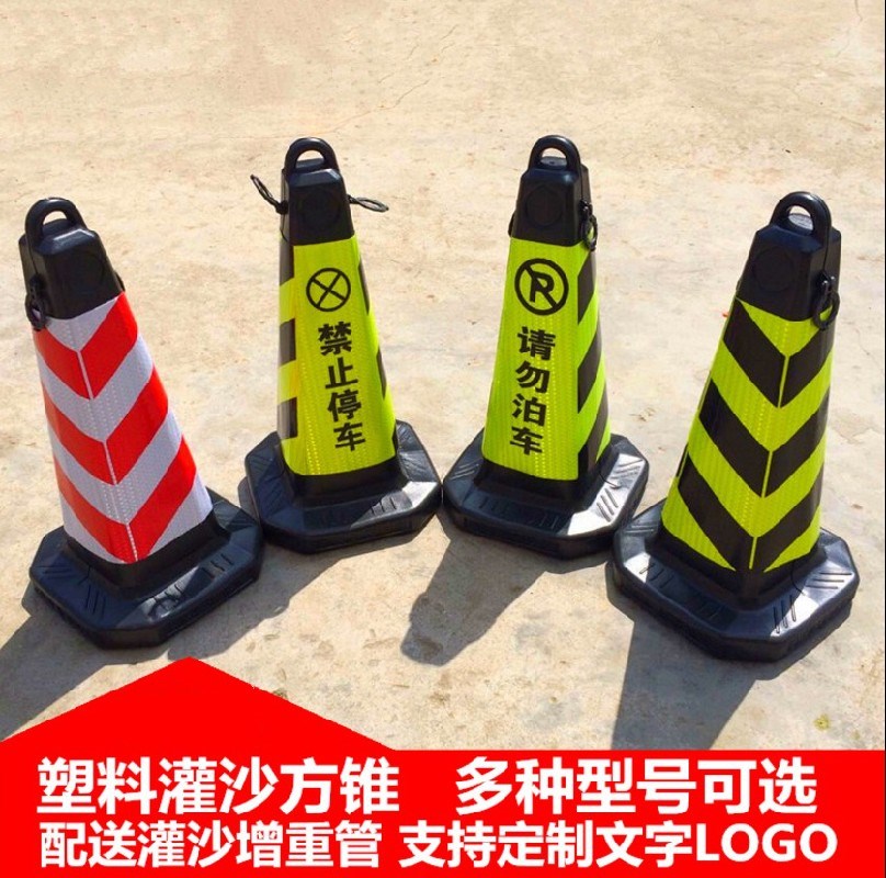 镀锡铁链条 警示防护铁链条 路锥链条 隔离墩链条 禁止停车牌链子