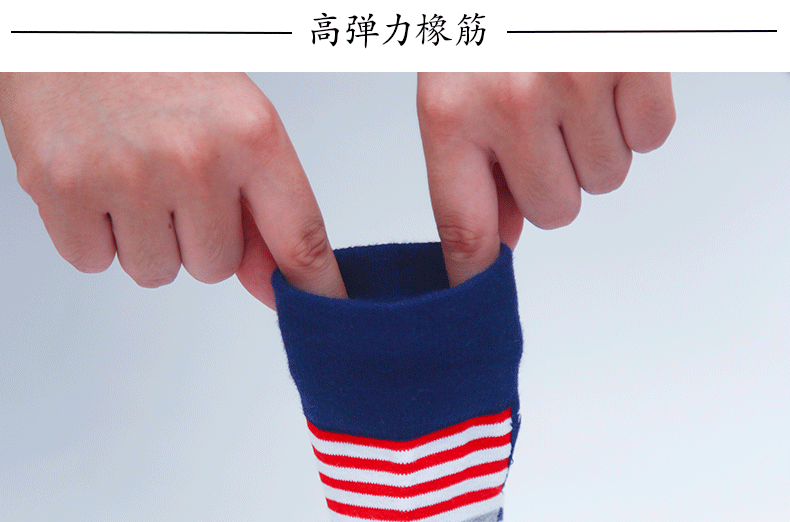 Mùa thu và mùa đông vớ dài ống bé trai lớn bé trai 12-15 tuổi vớ cotton học sinh trung học cơ sở vớ khử mùi eo tất lót bông