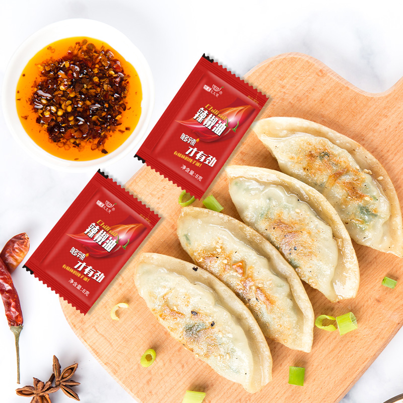 特辣太太笑辣椒油：解锁你的味蕾新大陆，火锅蘸料界的网红新宠！