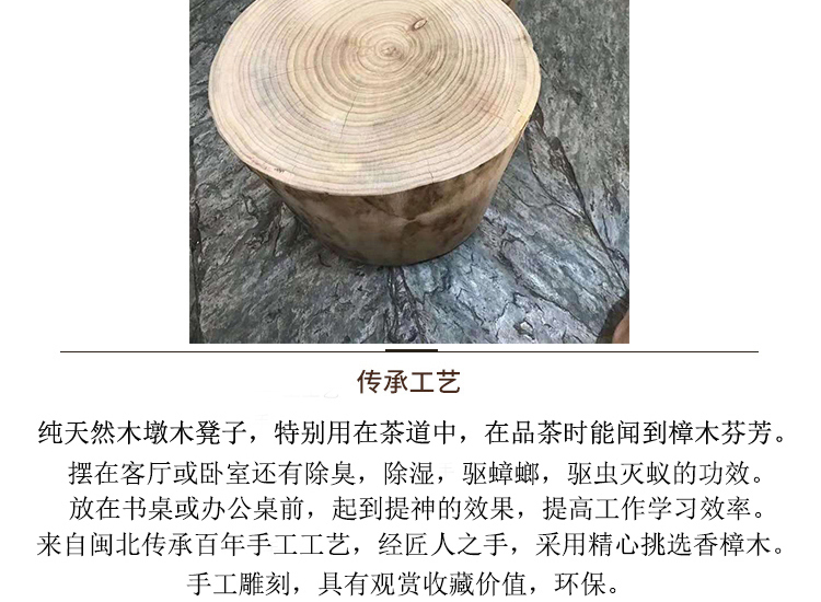 Long não gỗ khối trụ gỗ gốc cây cọc trụ cây phân gốc khắc bàn cà phê phân gỗ rắn trụ khung cơ sở - Các món ăn khao khát gốc bộ bàn ghế gỗ gốc cây