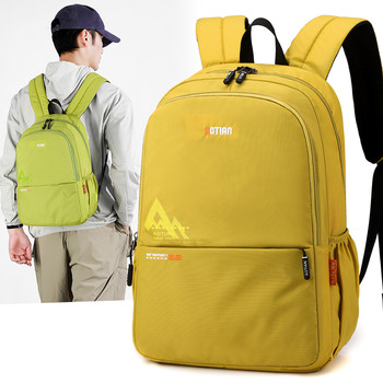 Large capacity lightweight travel backpack casual sports backpack