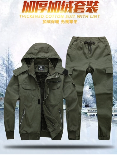 Утепленный хлопковый камуфляжный эластичный износостойкий комплект для работы, рабочая одежда, свободный крой