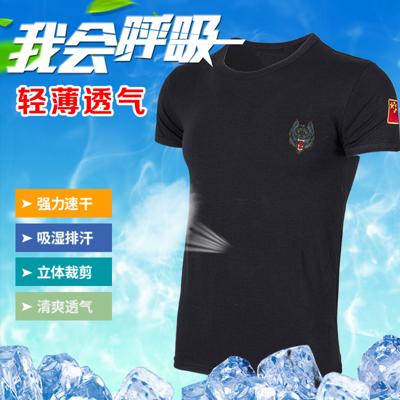 Embroidery T-shirt male and female round collar fitness for training wear summer short sleeve tactical tight fit camouflak T-shirt