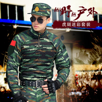  Tiger pattern camouflage suit suit mens summer frog suit thin instructor training suit outdoor CS tactical wear-resistant spot suit