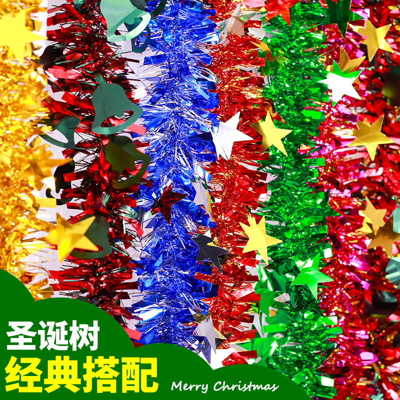 Christmas Colorful Ribbon with Mao strip mall Shops Kindergarten Gala Performance stores New Year's Day Birthday Scene Placement-Taobao