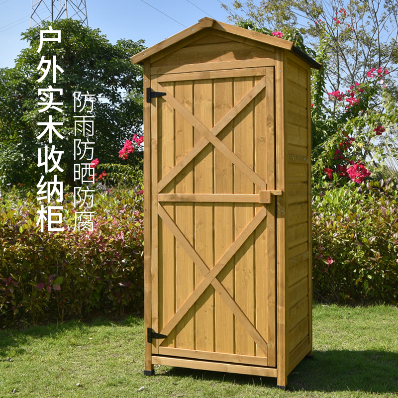 Storage open-air solid wood garden tool room storage room outdoor courtyard simple room storage cabinet removable mobile room
