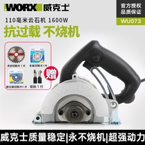 Vickers marble machine wu073 Stone cutting machine Tile cutting machine Wood cutting machine Promotional power tools