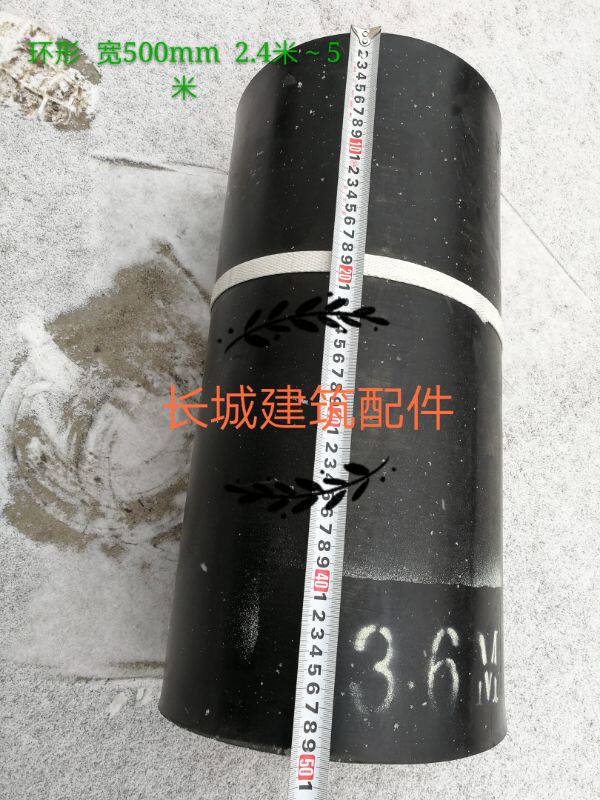 PLD600 800 1200 concrete stirring station dosing machine 50 cm wide ring conveyor belt accessory