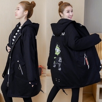 Large size cotton-padded women 200kg fat sister Winter thick cold cotton coat long loose hooded student coat