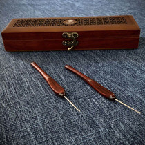 Seven needle square DIY hand knitting tools Handmade mahogany crochet Nano fourth generation needle-new Xiangyun blood sandalwood