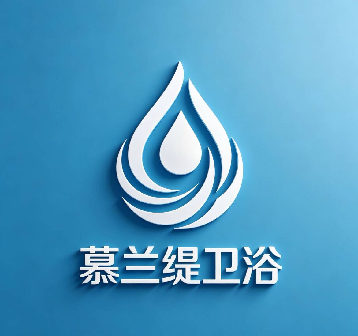 慕兰缇卫浴的LOGO