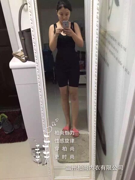 Corset amincissant - Ref 695199 Image 5