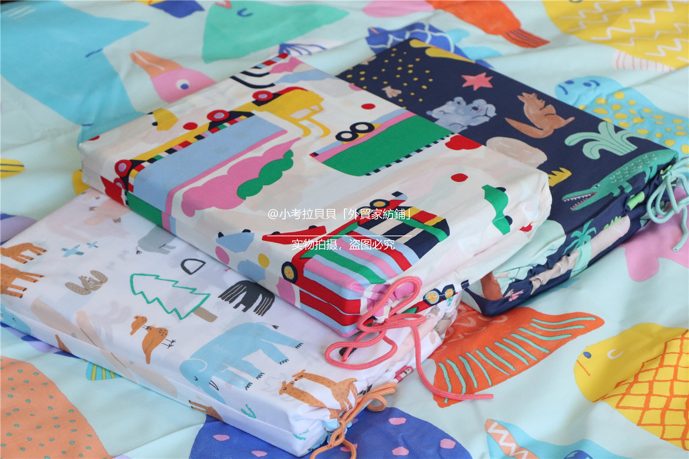 Overseas painting works writing classic pure cotton plain weave 40 thin children's cartoon animal quilt cover three-piece set