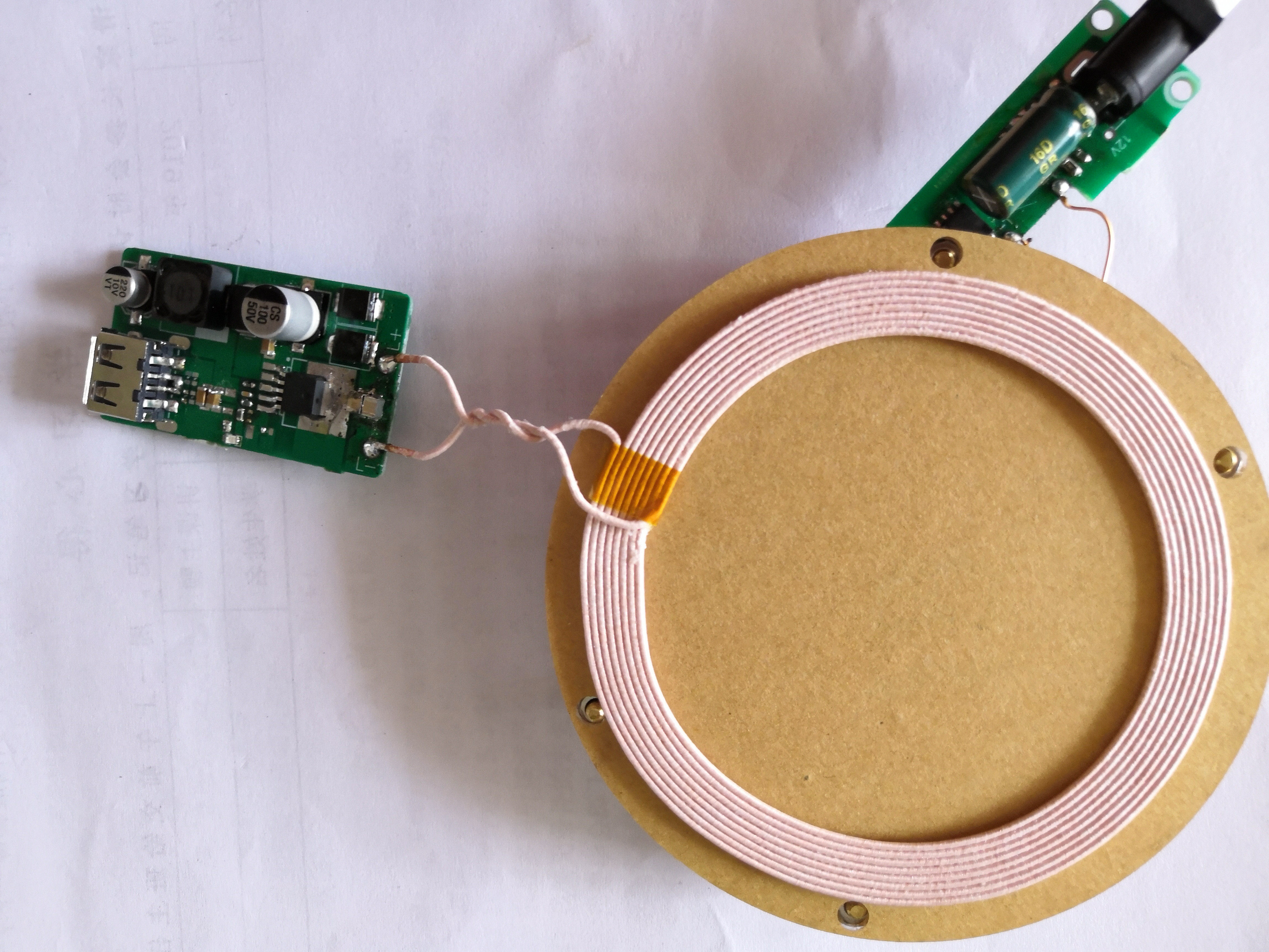 Maglev Small appliances Software development Wireless power supply electronic photo album and other PCBA design mass production