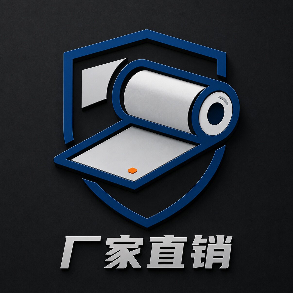 中盛家装新材料
