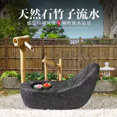 Japanese-style courtyard water landscape decoration Stainless steel bowl flower stone bowl Outdoor garden Bamboo retro drip tank basin