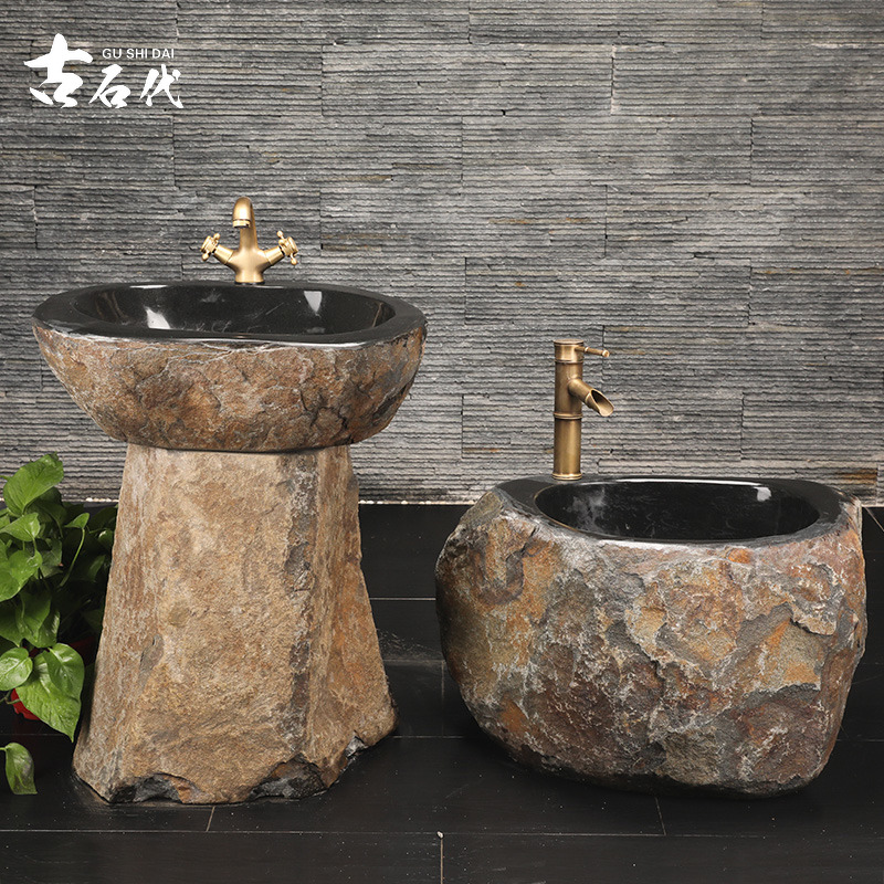 Stone Wash Basin Cobblestone Upright Post Washbasin Indoor Retro Bench Single Sink Patio pier Bubble pool Handwashing pool
