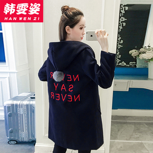 Cao đẳng gió mùa đông Hàn Quốc phụ nữ lỏng lẻo áo len dài học sinh trung học trùm đầu kích thước lớn áo len