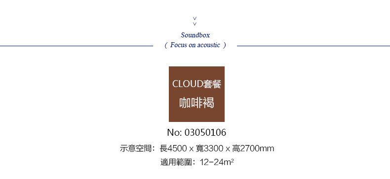 loa âm trần bose ds 40f Tiến sĩ CLOUD Ban khuếch tán âm thanh đám mây tốt Rạp hát tại nhà Gói riêng Video âm thanh Thanh âm hấp thụ âm thanh micro karaoke bluetooth chính hãng