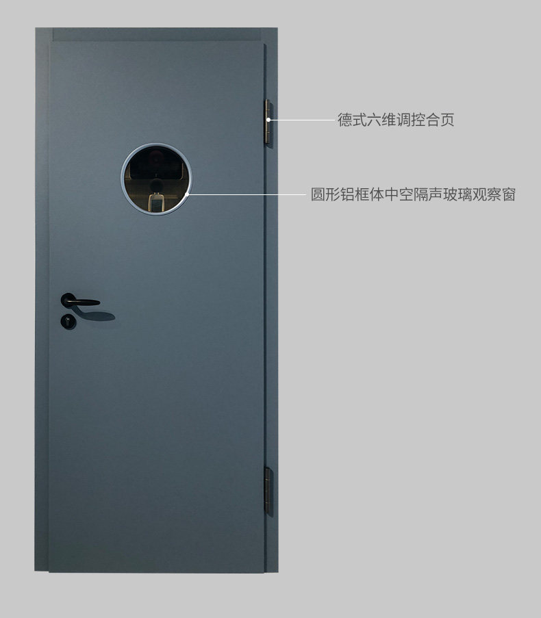 静音门安装分解图,静音门图片_大山谷图库