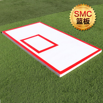  Basketball board Outdoor standard adult childrens rebounding SMC resin rebounding SMC plastic basketball board