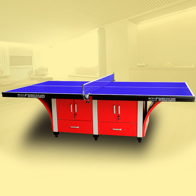 Double cloud table tennis table Multi-function household box indoor standard table tennis case Large conference table Table tennis table