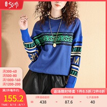 Sweater womens 2021 new spring tide ins loose bf lazy wind printing stitching knitted sleeve ribbed hem top