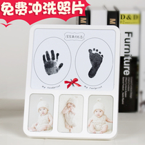 Baby hand and foot print mud Newborn hand and foot print Baby full moon 100 days gift year-old hand print commemorative photo frame table