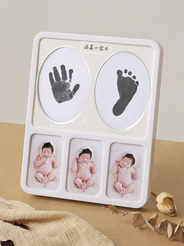 Baby hand and foot print mud Newborn hand and foot print Baby full moon 100 days gift year-old hand print commemorative photo frame table