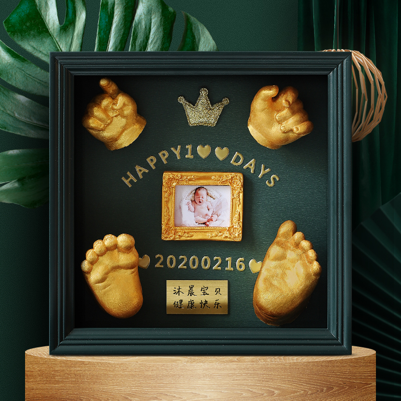 Baby Footprints and Handprints, 100-Day Commemorative Hand and Foot Prints, 3D Hand and Foot Molds, Full Moon Hand Mold, Plaster DIY Ceremony Baby Footprints and Handprints, 100-Day Commemorative Hand and Foot Prints, 3D Hand and Foot Molds, Full Moon Hand Mold, Plaster DIY Ceremony