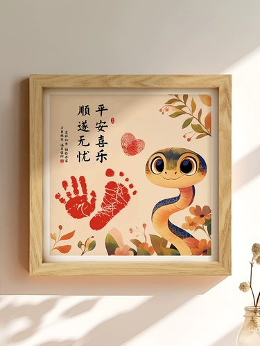 Отпечаток рук, детские отпечатки рук и ног, детский сувенир для новорожденных