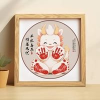 Полнолуние детские ритуальные сенсорные продукты Год -рука, печать ноги сотни родов новорожденных, памятные следы, полная музыка