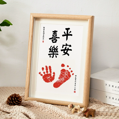 Федерация старых рук и следов, полных луновых детских ритуалов, ощущается как Чангл 100 -дневной память одно -летней одноразовую каллиграфию и живопись, один дюйм подарка