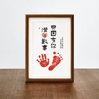 Персиковые отпечатки рук и ног, 12 дюймов, 10см